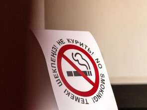 Отель Golden Palace