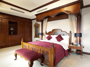 Отель InterContinental Almaty