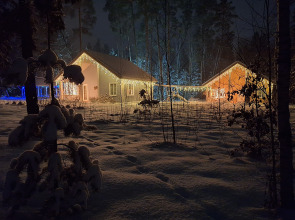 Гостевой Дом Корница