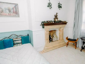 Апартаменты Vinttage