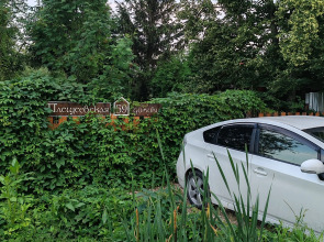 Бунгало Пляжный домик