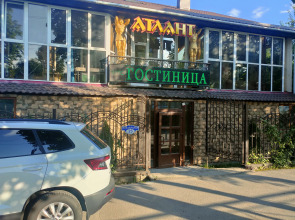 Мини-Отель Атлант
