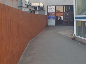 Мини-Гостиница Уют