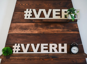 Гостевой комплекс с баней Вверх