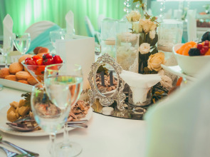 Отель InterContinental Almaty