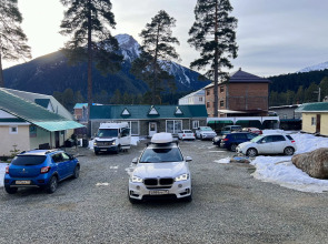 Гостевые дома Кругозор 2