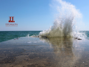 Апартаменты Премьера