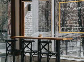 Апартаменты Даудель №123 у БЦ Петр Столыпин