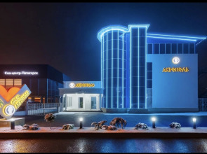 Отель Акрополь