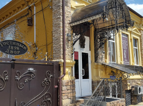 Гостевой дом Гостиный двор