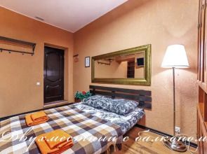 Гостевой дом Вилла