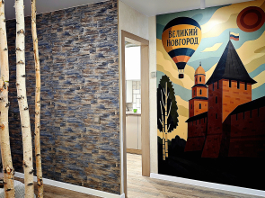 Квартира Уютная квартира у Красного Поля