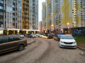 Апартаменты Рядом с Внуково