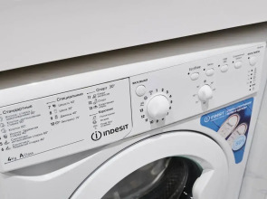 Апартаменты Yakitaru