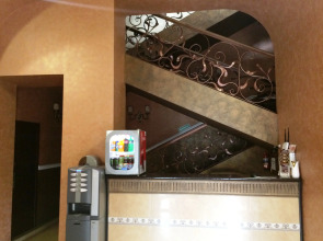 Отель Империал