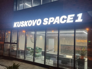 Апартаменты Kuskovo Space