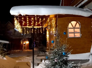 Гостевой дом Старый город