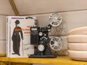 Глэмпинг Парк O2kislorod