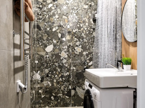 Апартаменты Дизайнерская студия в 10 минутах от парка Покровское - Стрешнево