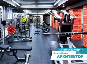 Апартаменты 39 на 60 Лет Октября