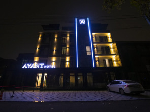 Отель Avant Hotel Tashkent Pool&Spa