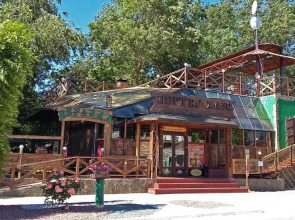 Мини-отель Розовый Фламинго