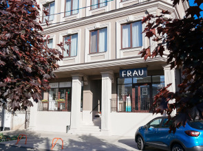 Гостевой Дом Amarino