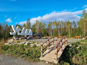 Глэмпинг Территория