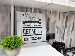 Апартаменты Rooms 55