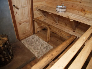 Гостевой дом Косохново