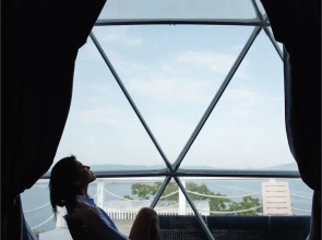 Космос Атмосфера Приморье Резорт