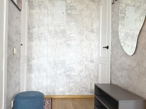 Квартира Уютная рядом с Г. И. Турнера