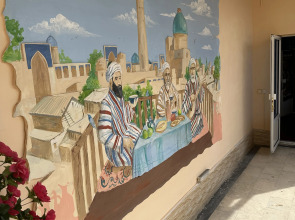 Гостевой Дом Tapchan House