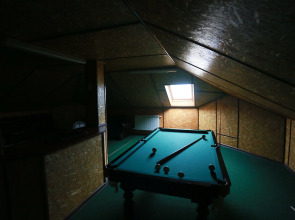 Отель Парадиз