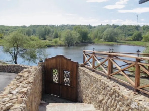 Гостевой дом RIVERA D'AMORE