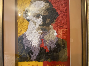 Апартаменты Трехкомнатные Сети Багет