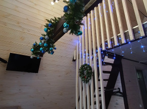 Гостевой дом Афрейм