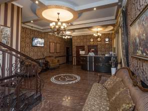 Отель Espero Hotel Resort & Spa