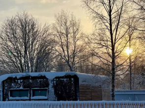 Гостевой дом Дом Сатори