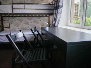 Хостел Green City