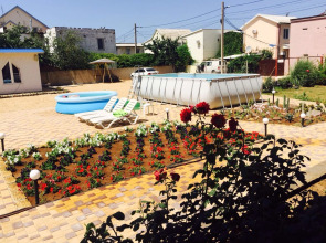 Отель Gala Paradise