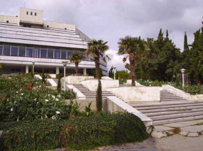 Пансионат Канака-Луч