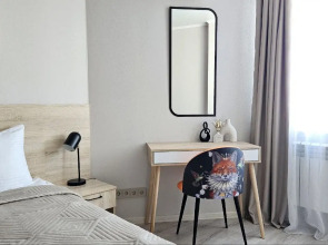 Квартира Оранж