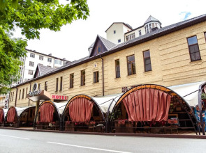 Отель Espero Hotel Resort & Spa