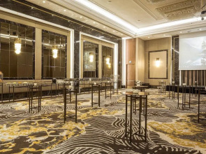 Sheraton Bishkek Hotel