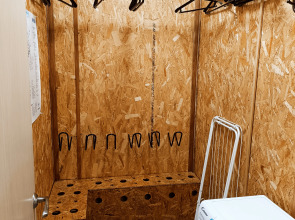 Частный дом Снежок