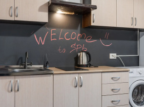 Квартира ArendApartment Палацио