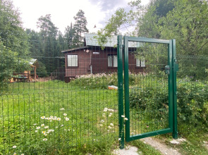 Гостевой Дом Центр Отдыха Айру