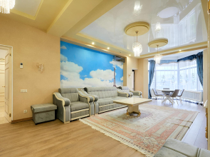 Апартаменты Green Park 120