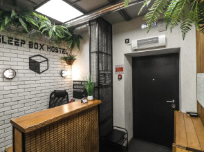 Хостел Sleep Box Hostel